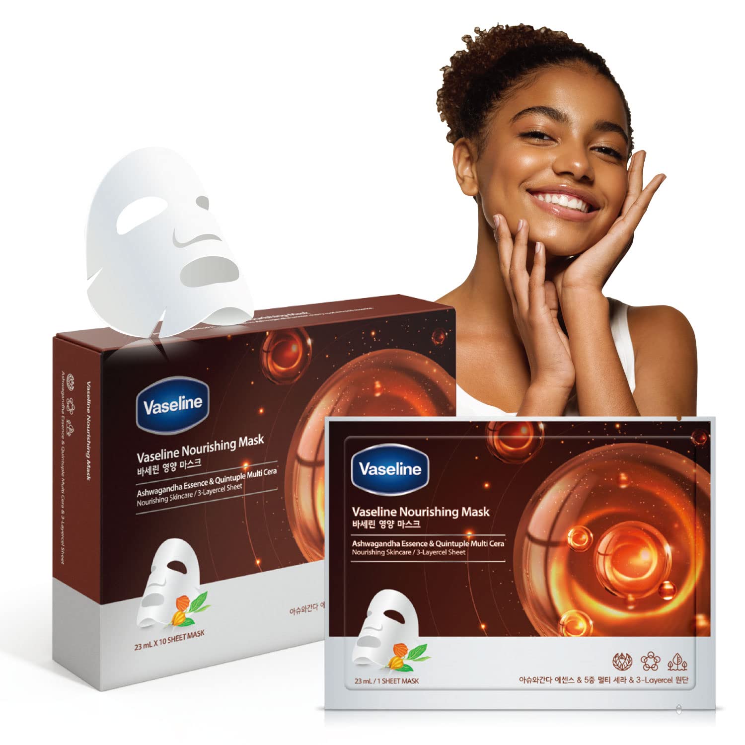 

Маска Vaseline N 1 шт.