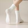 Minimalist Maternity Mid-Calf Cotton Loose Socks – Autumn/Winter Frill Design