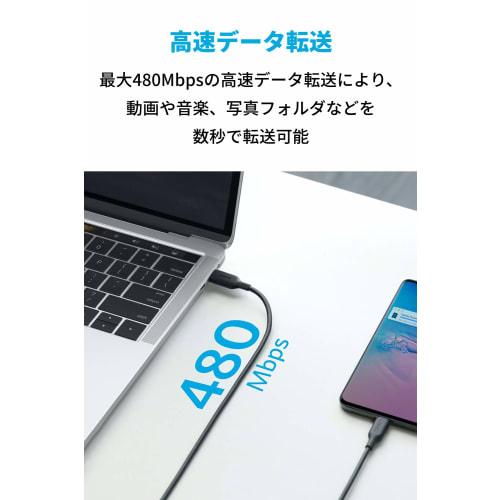 Anker PowerLine III USB-C & USB-C 2.0 100W Cable (1.8m Black) [Ultra Durable/USB PD Compatible] Compatible with iPhone 16 / 15 MacBook Pro/Air iPad Pr