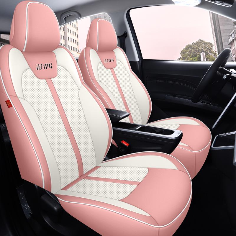 Universal Neta V Perforated Leather Car Seat Cushion, All-Season, Fully Enclosed, Custom Fit