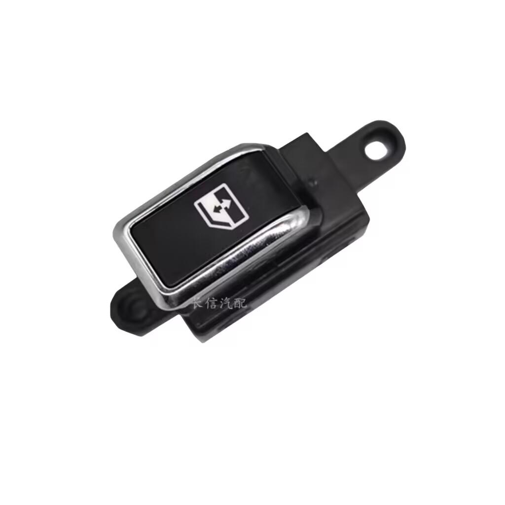 Car Window Glass Switch Window Lifting Switch  Window Lifter for CHANGAN CX70  1.6L 1.5T Window Glass Lifting Switch 1.5T passenger