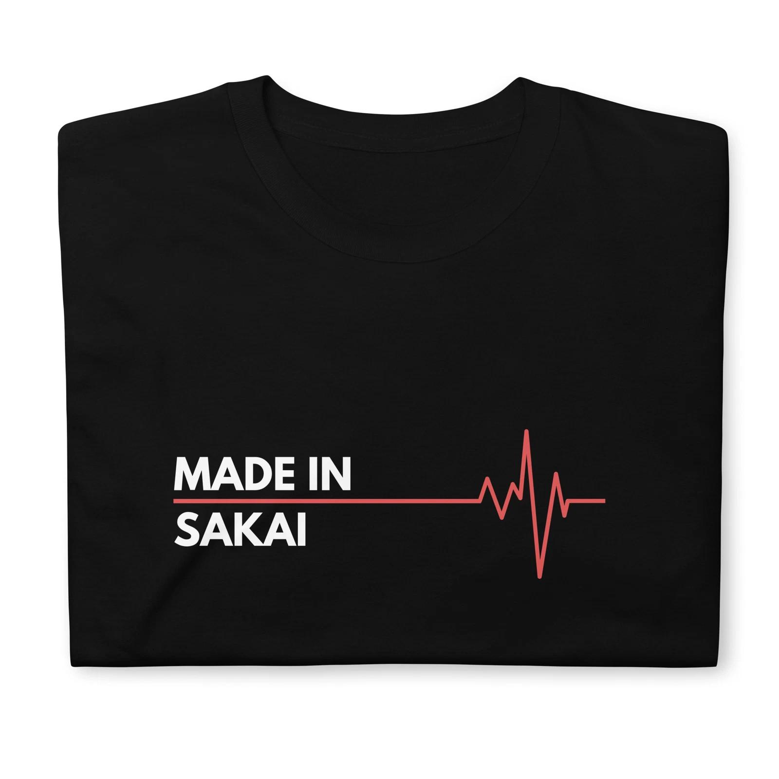 Made In Sakai Japan Place Of Birth Hometown Classic T-Shirt L