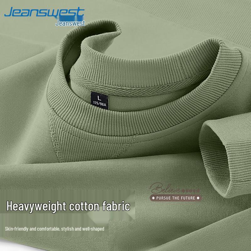 Jeanswest Men's Casual Crew Neck Letter Print Loose Sweatshirt