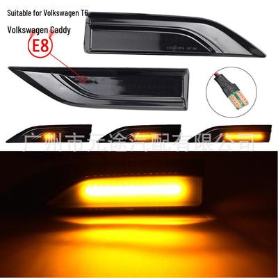 Volkswagen T5/T6 Caddy 2015-2019 LED Side Light