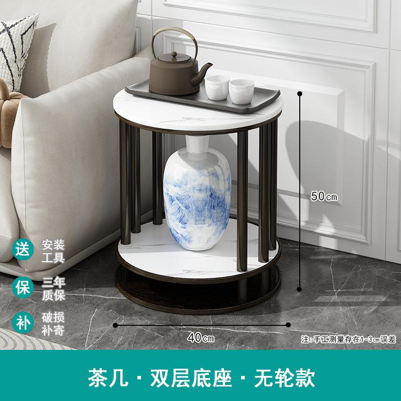 Textured Rock Slab Solid Wood Tea Table, Light Luxury Round Side Table with Built-in Kettle, Mobile Tea Cart for Living Room