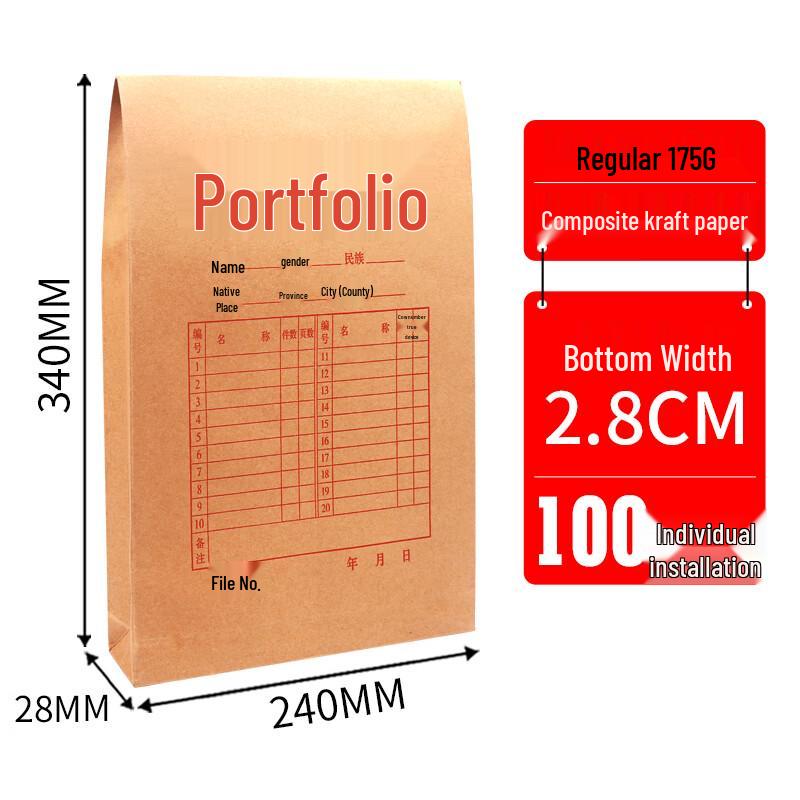 Kraft Paper A4/A3 Document File Bags