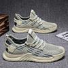 Men's Shoes Summer Breathable 2025 New Fly-woven Mesh Soft-soled Men's Shoes Casual Versatile Sports Shoes Men's