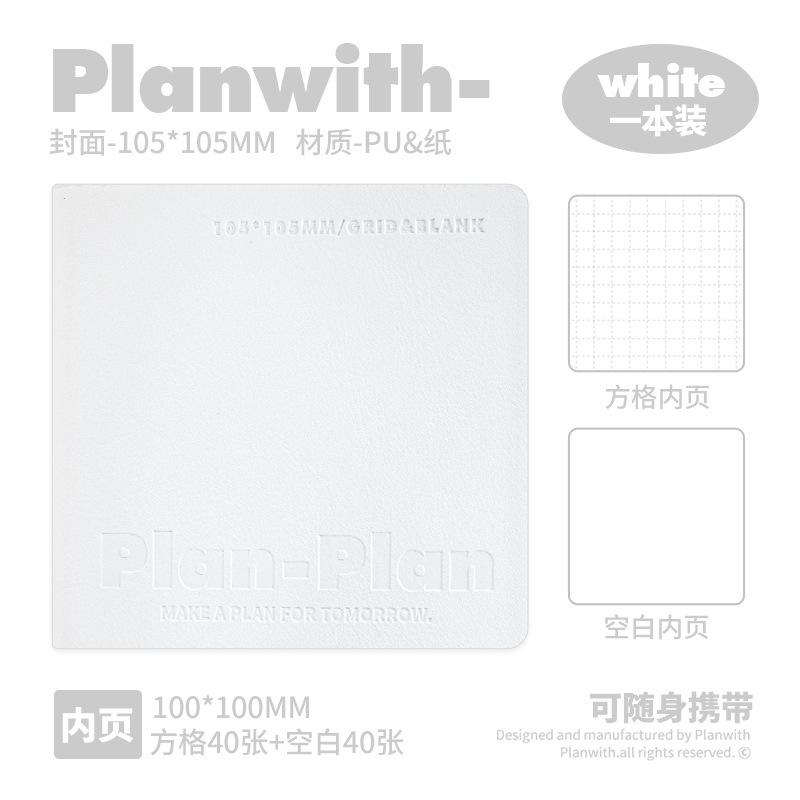 

Square Soft PU Leather Stitched Notebook 100g Paper Waterproof Cover with Pocket Portable for Students Journal Note-Taking білий