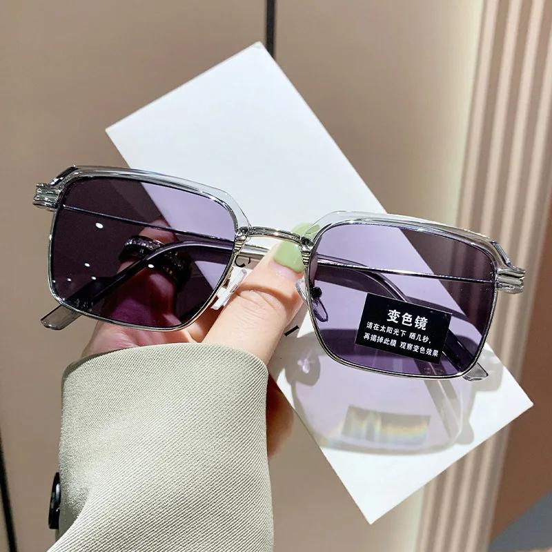 Photochromism Reading Glasses HD Anti Blue Light Glasses Fashionable Full Frame Transparent Presbyopia Glasses Glasses for Men