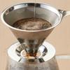 Paperless Stainless Steel Coffee Filter
