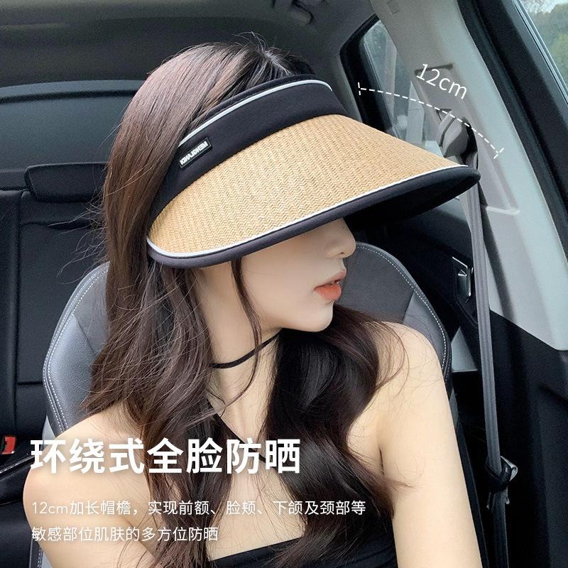 Summer Empty Top Hat Straw Foldable Sunscreen Hat Enlarged Brim Seaside Sun Hat No Top