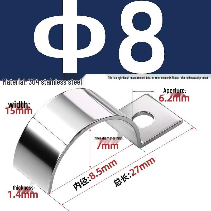304 Stainless Steel P-Type Single-Sided Pipe Clamp, Double Clip, Half-Side Bracket, Single Hole Saddle Clamp