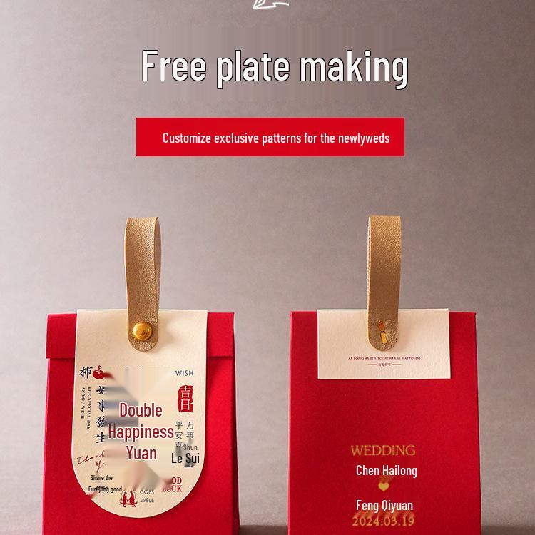 2025 New Wedding & Engagement Candy Gift Box - Elegant, Refillable Design