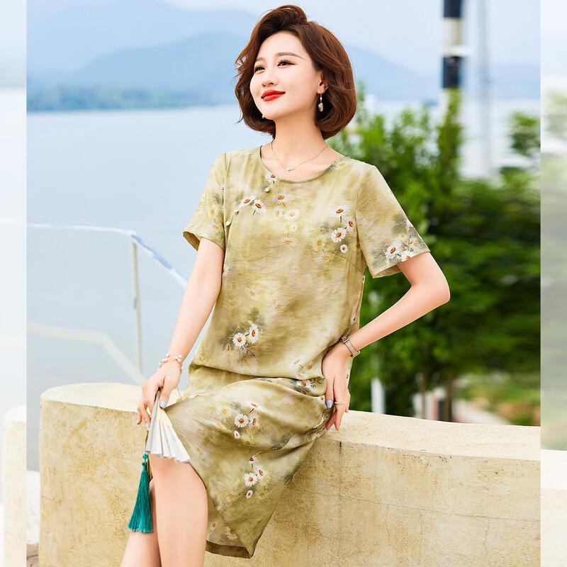 Baolianduo Mid-Aged Women's Summer Floral Print Straight Dress