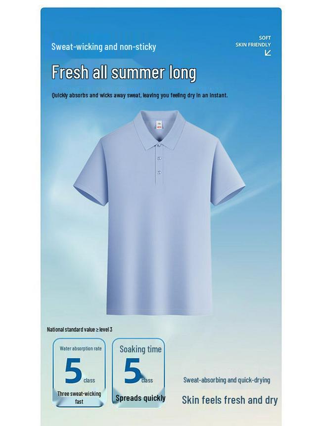 Men's 2025 Summer Ice Silk Polo Shirt – High-End, Multi-Color, Cool Feel, Solid Short Sleeve Design