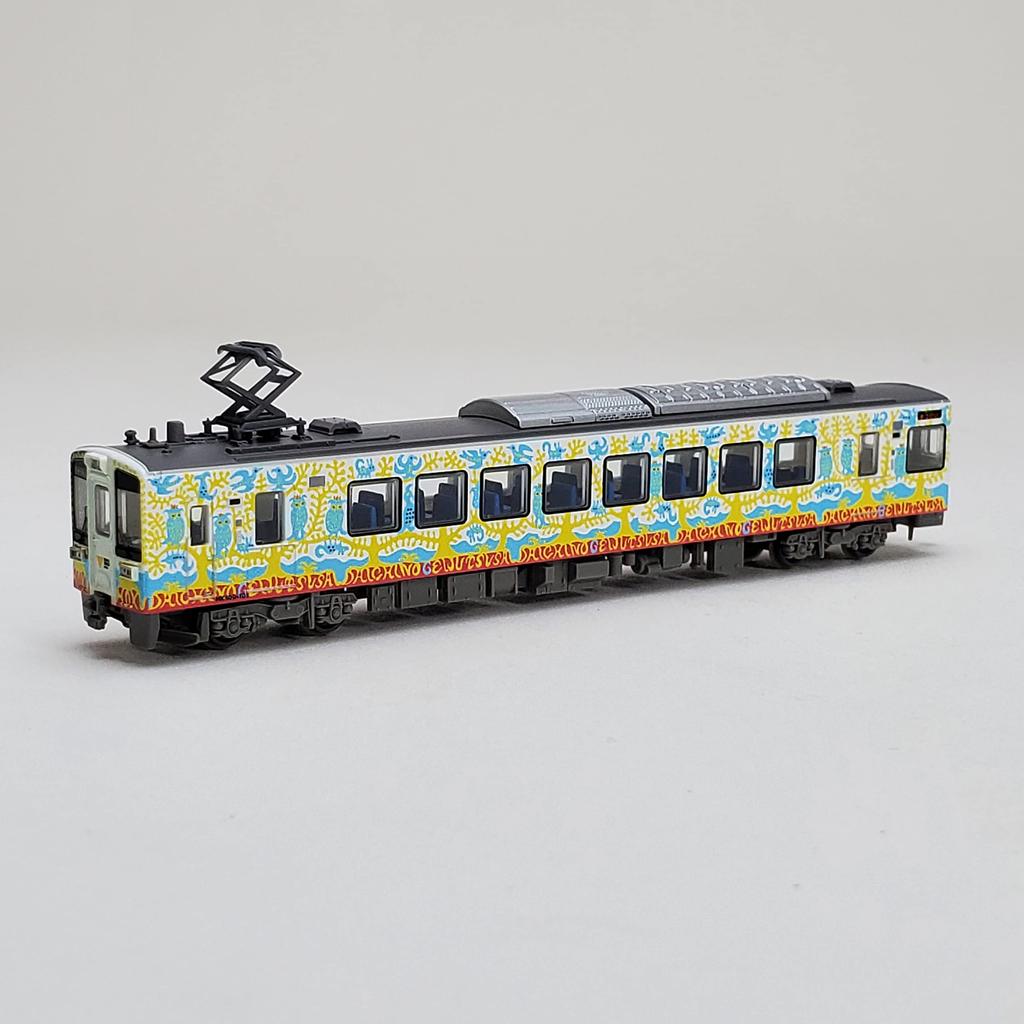 Railway Collection Iron Collection Hokuetsu Express HK100-101102 Echigo-Tsumari Art Festival Wrapped Train DAICHI 2-Car Set Diorama Supplies 324126