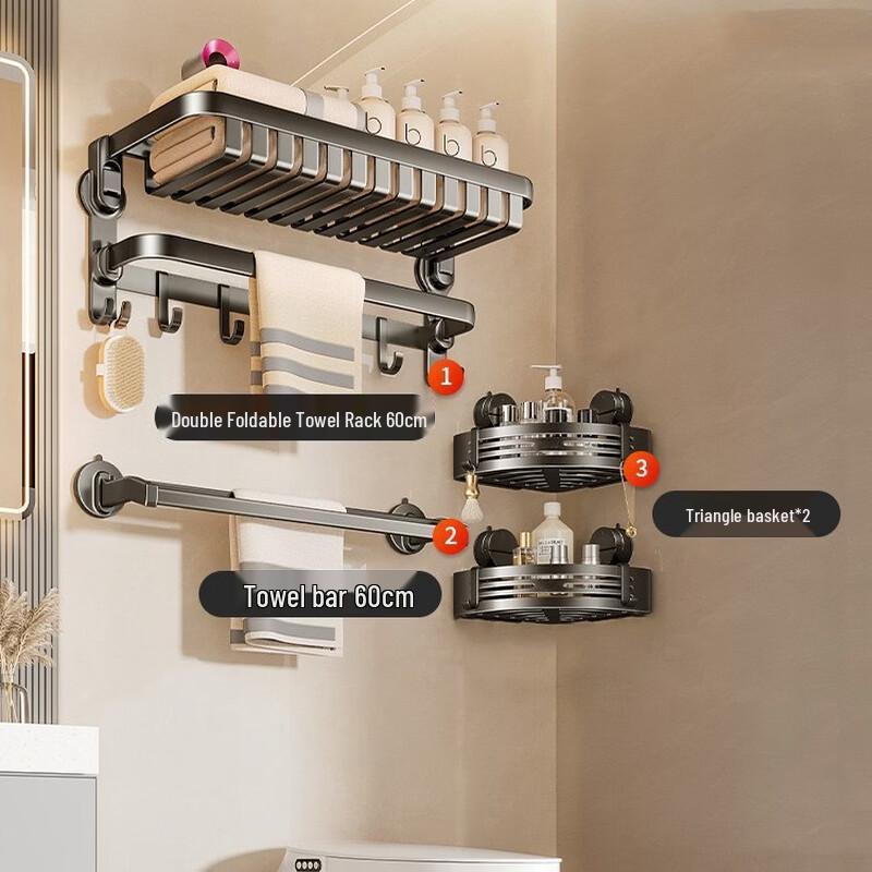 CMAOS 4-Piece Punch-Free Bathroom Storage Set