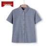 Women's Summer Loose Plaid Short Sleeve Shirt