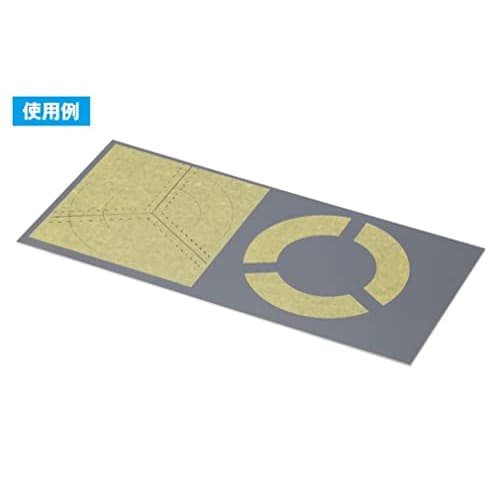 Wave Hobby Tool Series HG Circle Cutter Set (with Mini Low-Adhesion Cutting Mat) for Plastic Models, HT-219
