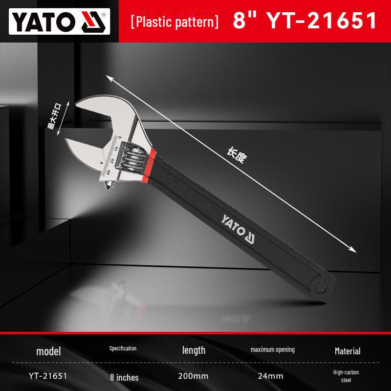 Yiertuo Adjustable 6-12 Inch Multi-Function Large Opening Wrench & Pipe Pliers