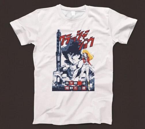 

Crusher Joe T Shirt 978 Sci-Fi Manga Anime Akira Lost Universe Space Pirates New L