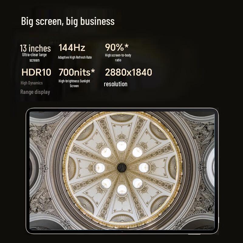 Honor MagicPad 13-inch Tablet (CN version)