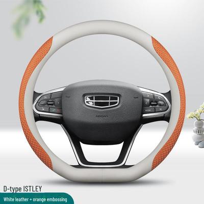 Potah volantu pro modely Geely: Boyue, Xingyue L, Dihao L, Xingrui, Binyue, Vision X3 - Pravá kůže semiš