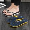 Herren Casual EVA Massage Flip-Flop Sandalen für den Innen- und Außenbereich