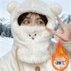 Adorable Animal Plush Hat Scarf One Piece Set for Women Korean Style Winter Fashion with Cozy Fleece Hooded Mask for Outdoors