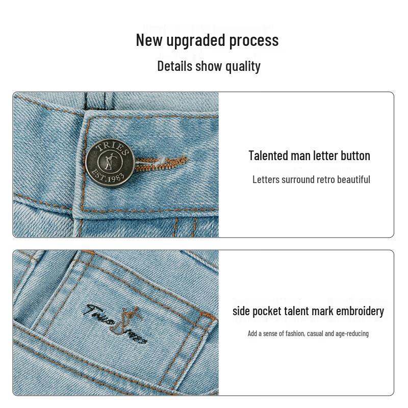 Men's Casual Straight-Leg Trousers