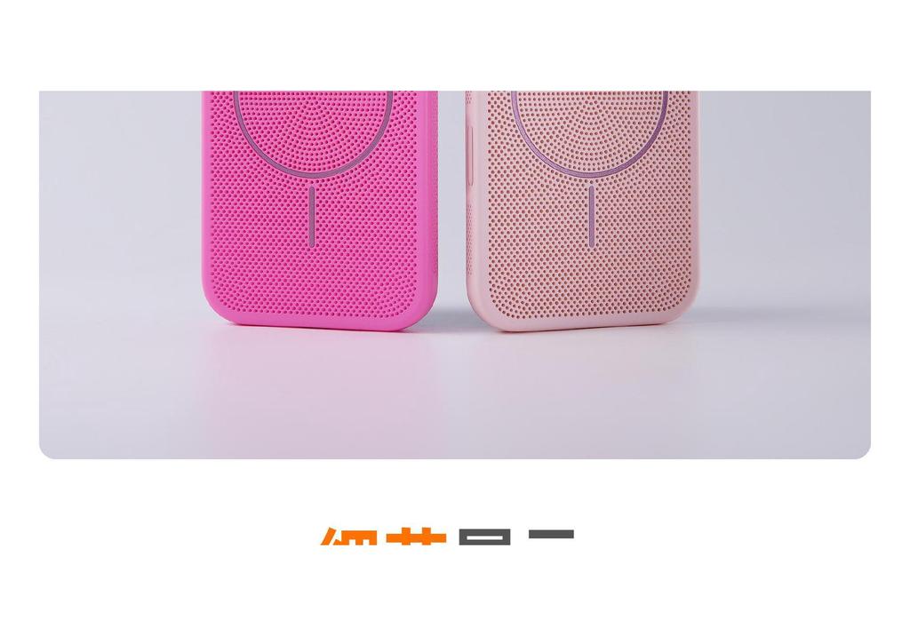 Frosted Magnetic Case for iPhone 17 Pro Max with Ice-Cooling Heat Dissipation and Apple 16 Drop Protection