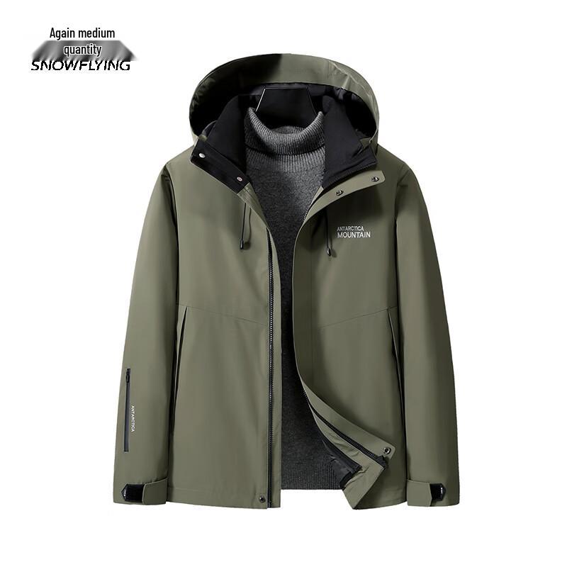 

XueZhongFei Унисекс Зимняя Повседневная Куртка Пуховик со Съемным Капюшоном X30143212FX 190/104A