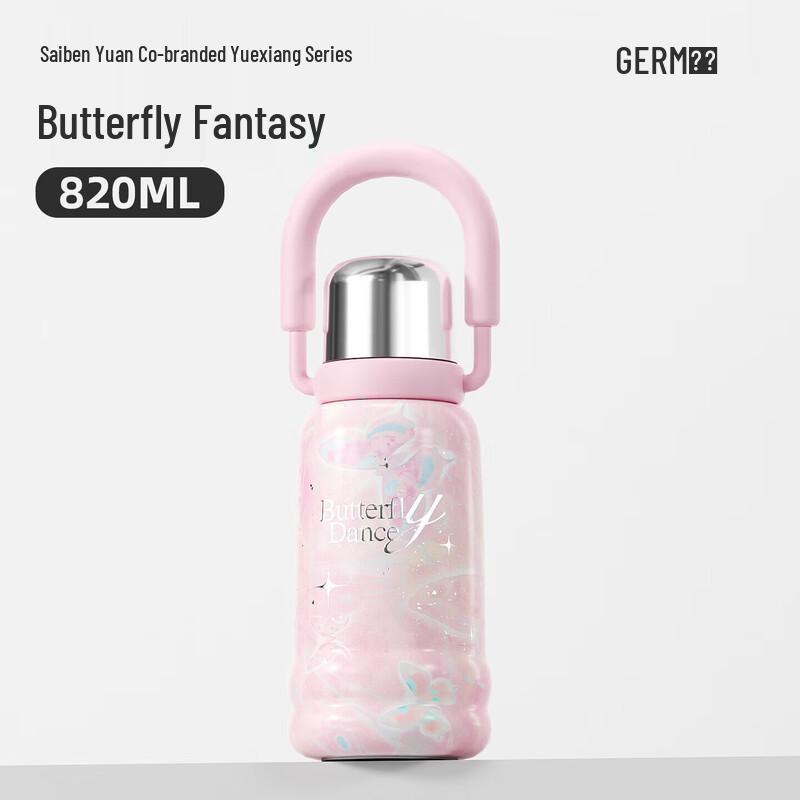 Germ Triple-Drink Insulated Sports Water Bottle