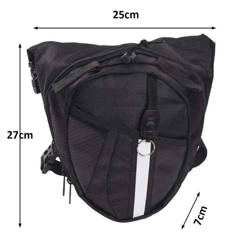 Motorcycle Bag Waterproof Waist Pack Men Fanny Thigh Canvas Belt Outdoor Bike Man Adjustable Leg Bag Package Moto Bag