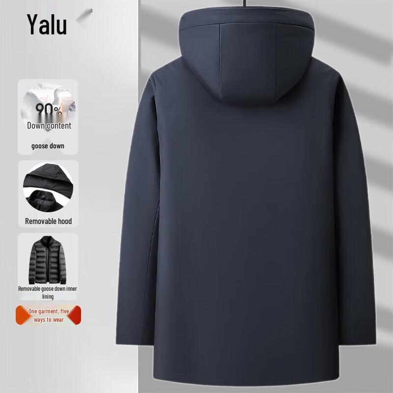 Yalu Men's 5-in-1 Detachable Hooded Mid-Length Goose Down Jacket