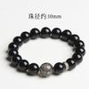 Natural Obsidian Bracelet Men Women Black Crystal Beaded Wristband Couple Gift