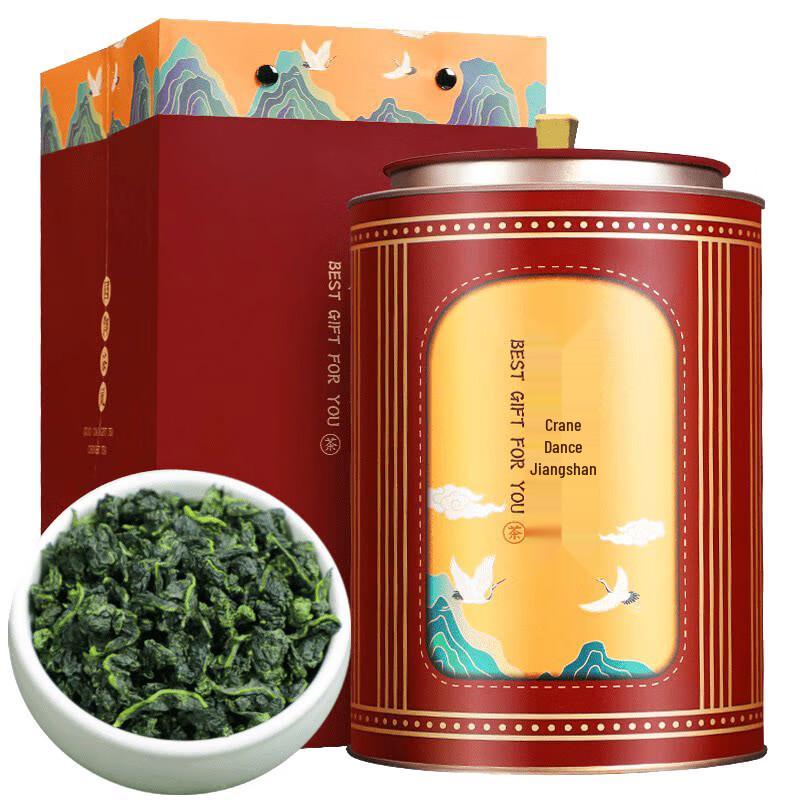 Jingqianqiu Anxi Tieguanyin Oolong Tea, 750g Autumn Harvest