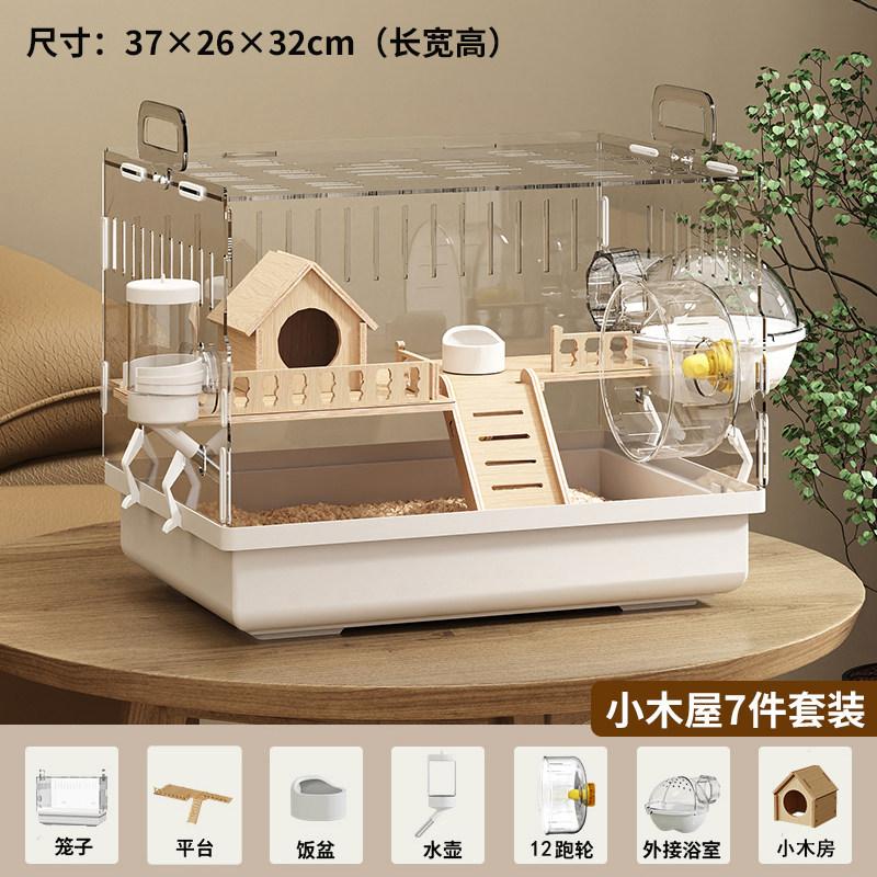 Luxury Hamster Cage Large Acrylic Transparent Hamster Habitat Spacious Villa with Clear View Pet Home with Ventilation System