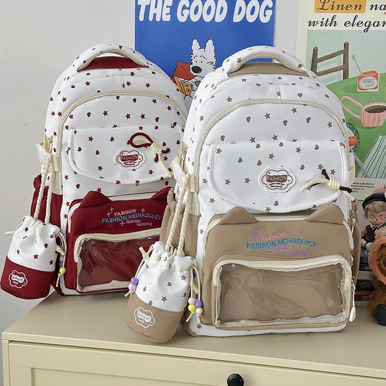 Schoolbag cute star cat junior high school student schoolbag high school large capacity student backpack small fresh girl pain bag baby bag