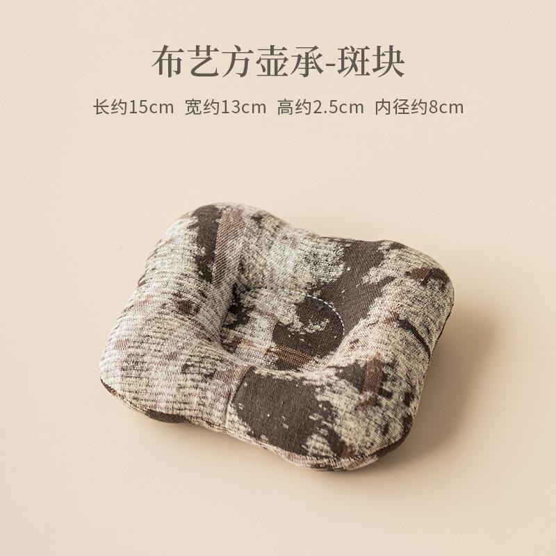 Untersetzer aus Stoff im chinesischen Stil Retro Tassenuntersetzer für Kaffeetassen Untertasse Hitzebeständige Platzsets Teetassenbasis Chinesisches Teeset Geschenke