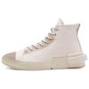 All Star Disrupt Cx High 'Pale Putty' 168563C
