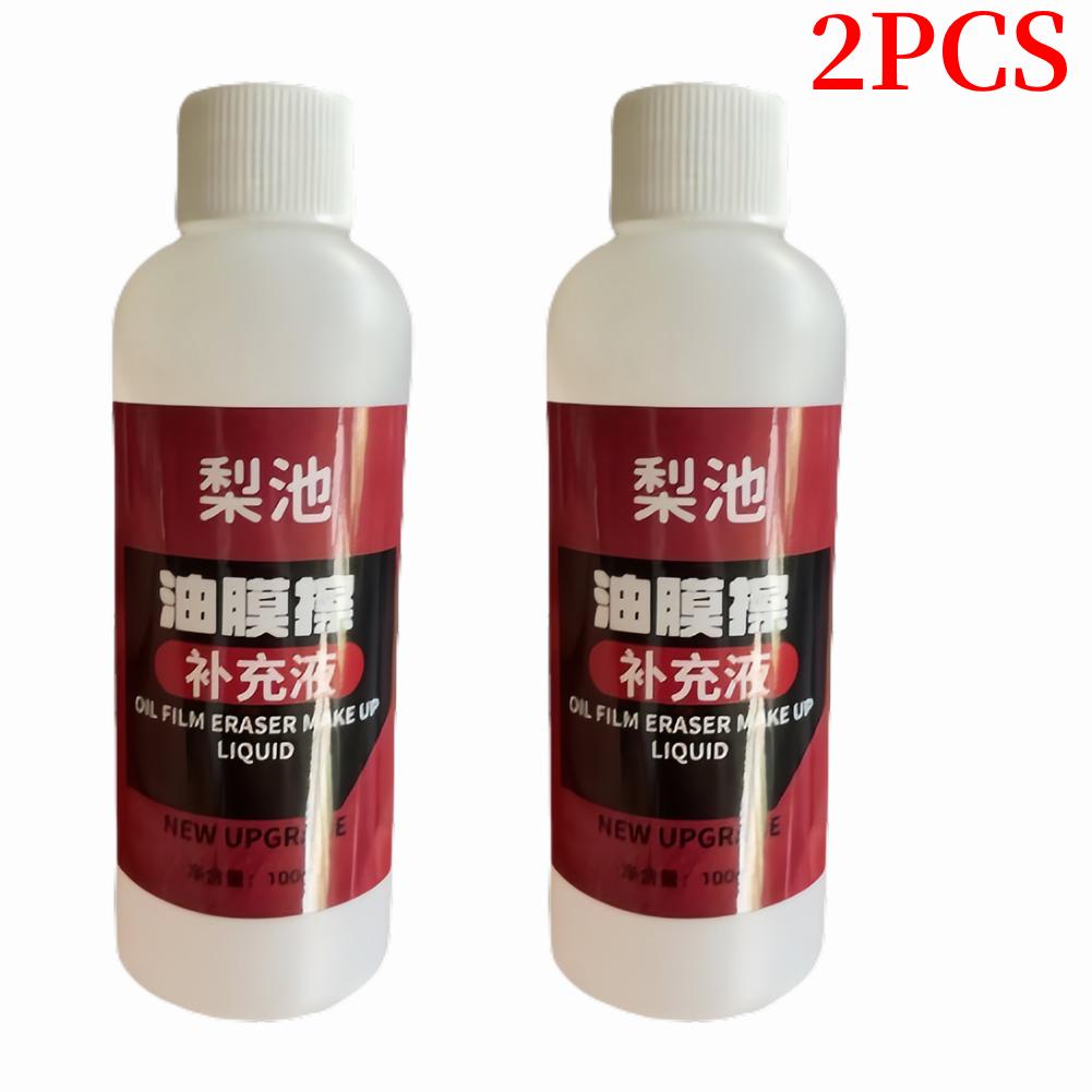 Car Glass Oil Film Remover Automotive Glass Sponge Cleaning Brush Front Inner Windshield Glass Oil Film Cleaner For Car Cleaning