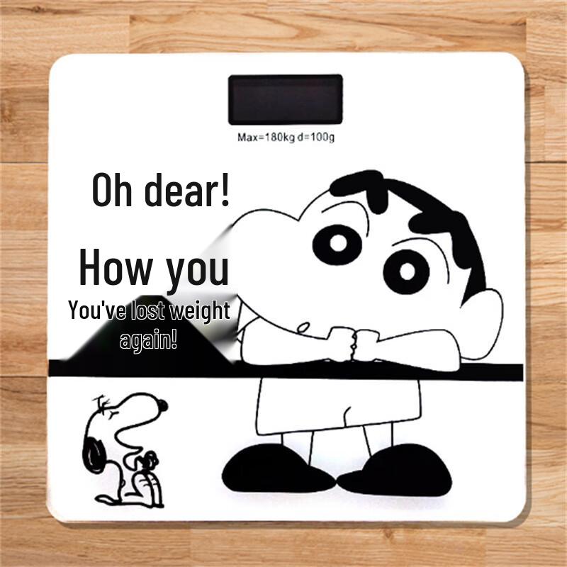 

JINMIAO Digital Body Weight Scale