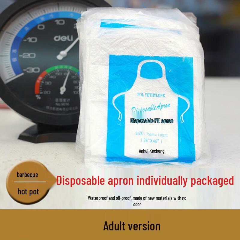 Disposable Transparent PE Plastic Aprons
