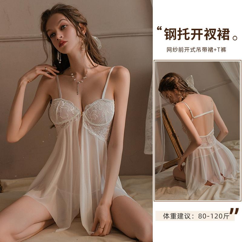 Sexy Underwear Suspenders Sexy Pajamas Transparent Lace Seduction Passion Steel Tray Gathering Uniform Set A077