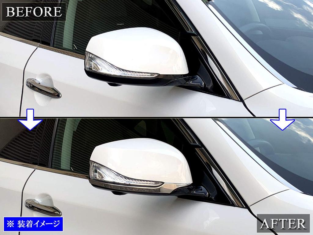 BRIGHTZ Finish Stainless Steel Plated Mirror Undermold for the Fuga Hybrid Late Y 51 Fuga Ultra-High (2-Piece) (HY51, Model) [MIR-ETC-043] (HY Hybrid)