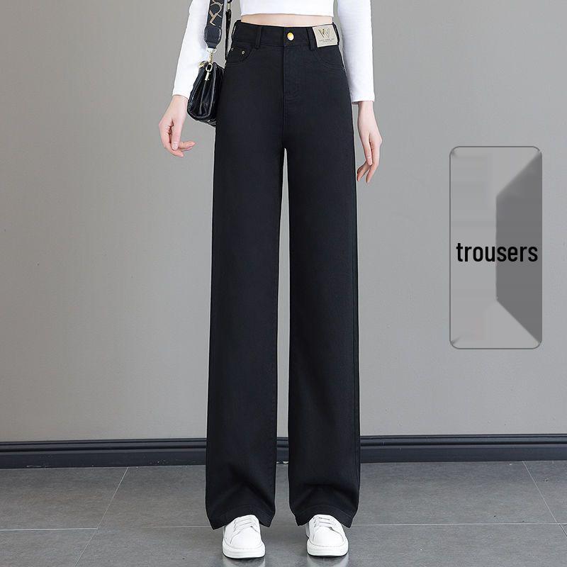 

Women s Autumn/Winter 2025 Soft Denim Plus Velvet Slimming Straight and Wide Leg Trousers S / 26 (85-95 cm)