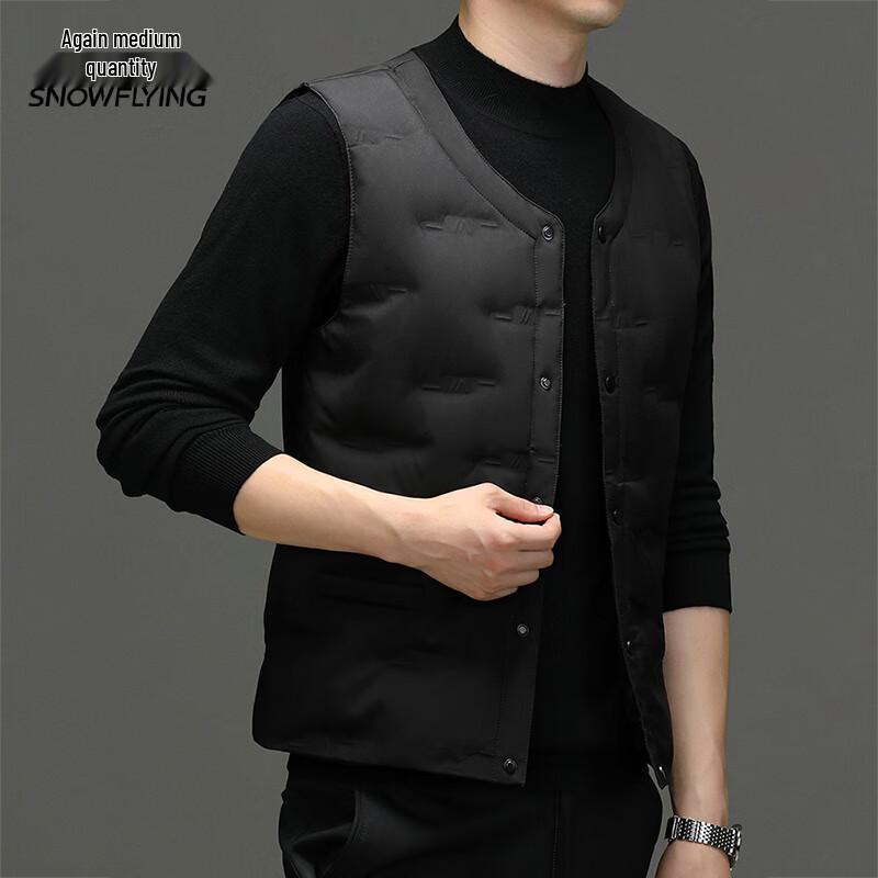 XueZhongFei Men's V-Neck Casual Down Vest
