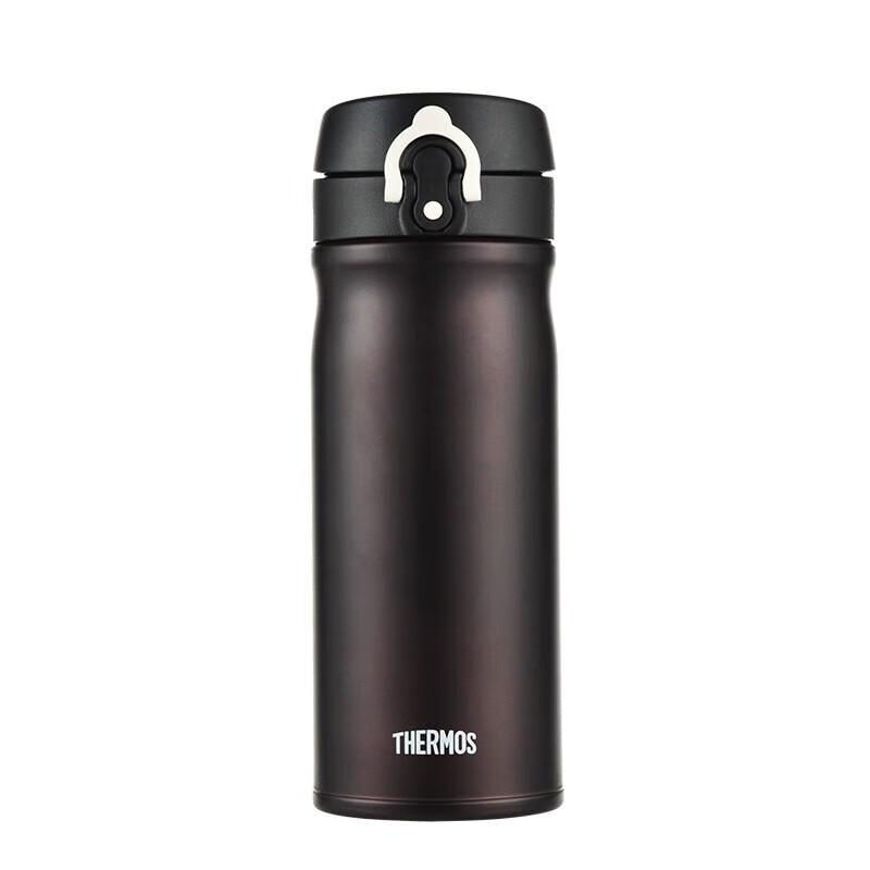 Thermos 400ml Stainless Steel Insulated Travel Mug