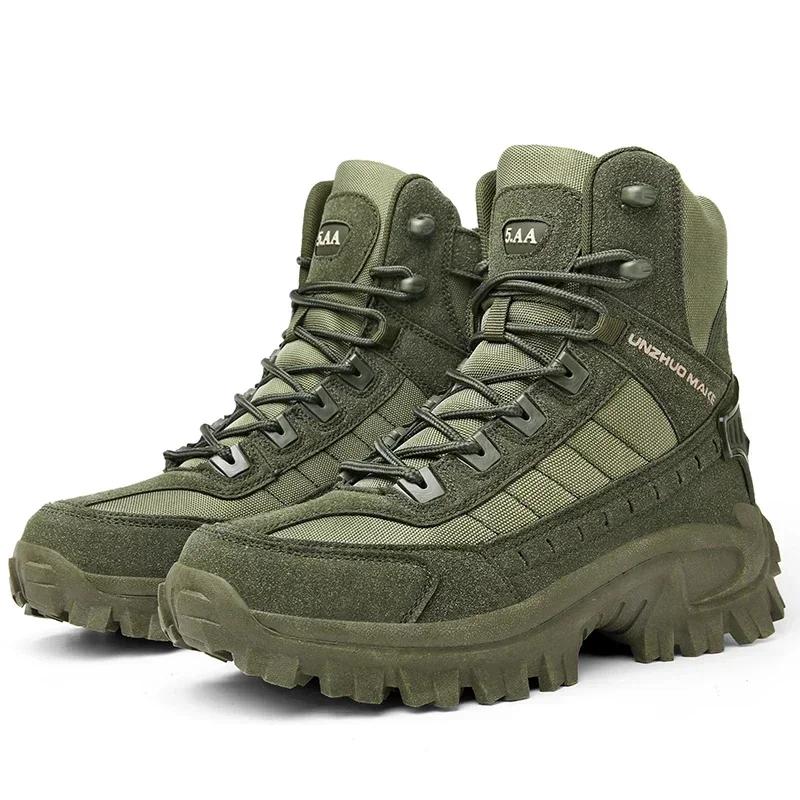 Men Tactical Combat Boots Outdoors Waterproof Leather Hiking Shoes Men Desert Safty Work Boots Combat Ankle Shoes Big Size 46